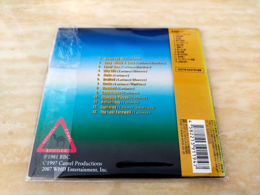 キャメル・オン・ザ・ロード1981　　ライブ