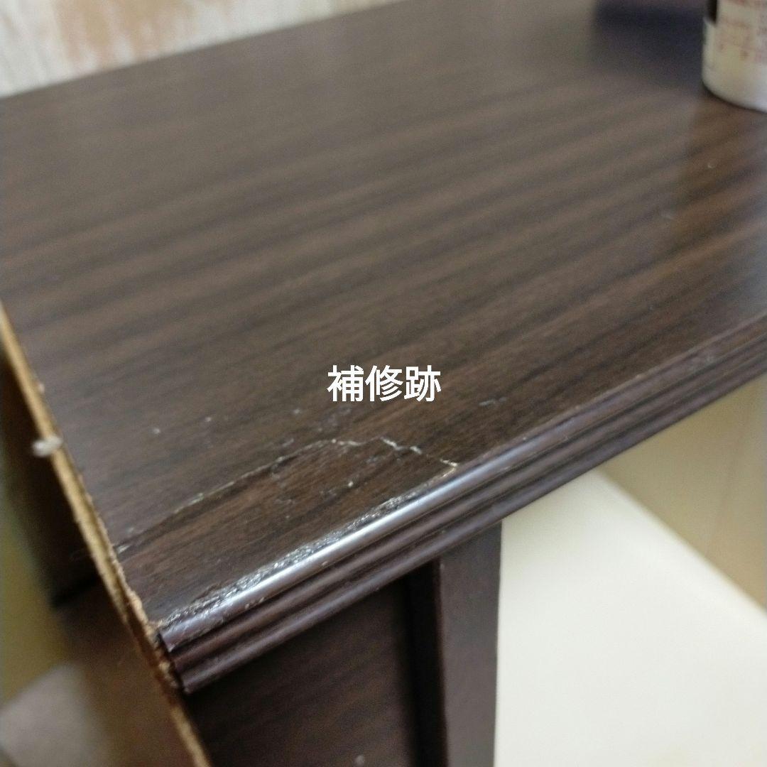 昭和レトロ　食器棚　飾り棚　サイドボード