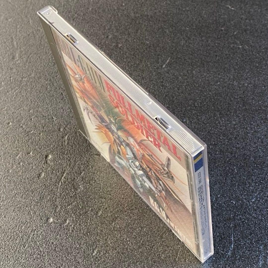 レア品 【当時の特典あり】 重戦機 エルガイム フルメタル・ソルジャー BGM集