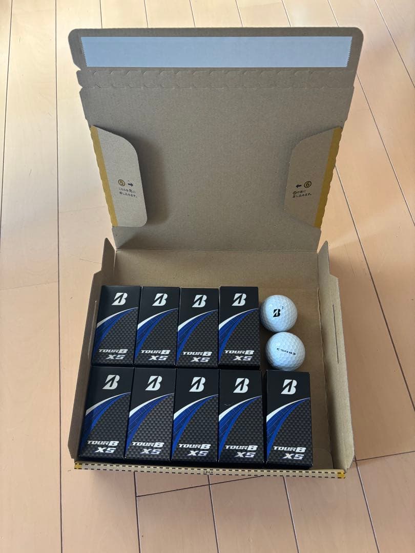 2月2日 迄 ブリヂストン TOUR B XS ゴルフボール 20球入り