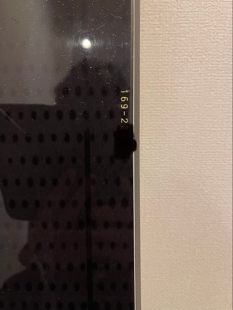 BC STREAM RX 169 22-23 ハンマーヘッド