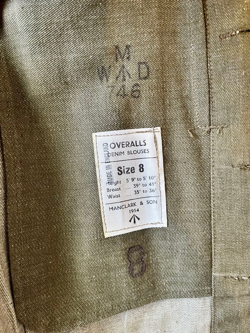 1954s デッドストック　イギリス軍　バトルドレス　グリーンデニムジャケット