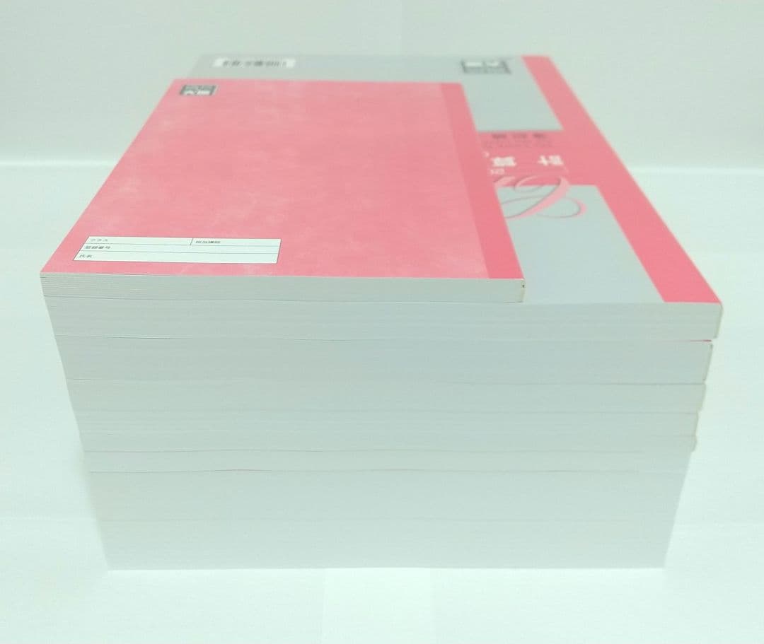 2026 簿記論 初学者コース 計算テキスト 計算問題集 大原 税理士講座