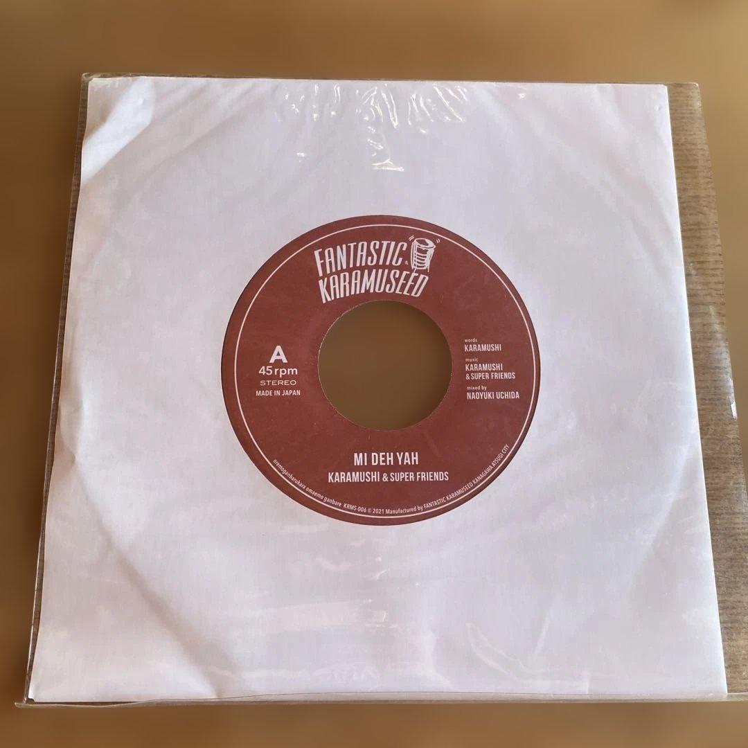 KARAMUSHI & SUPER FRIENDS カラムシ