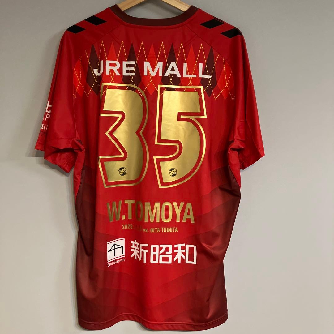 ジェフユナイテッド千葉　勝利時限定 オーセンティック　ユニフォーム　若原智哉