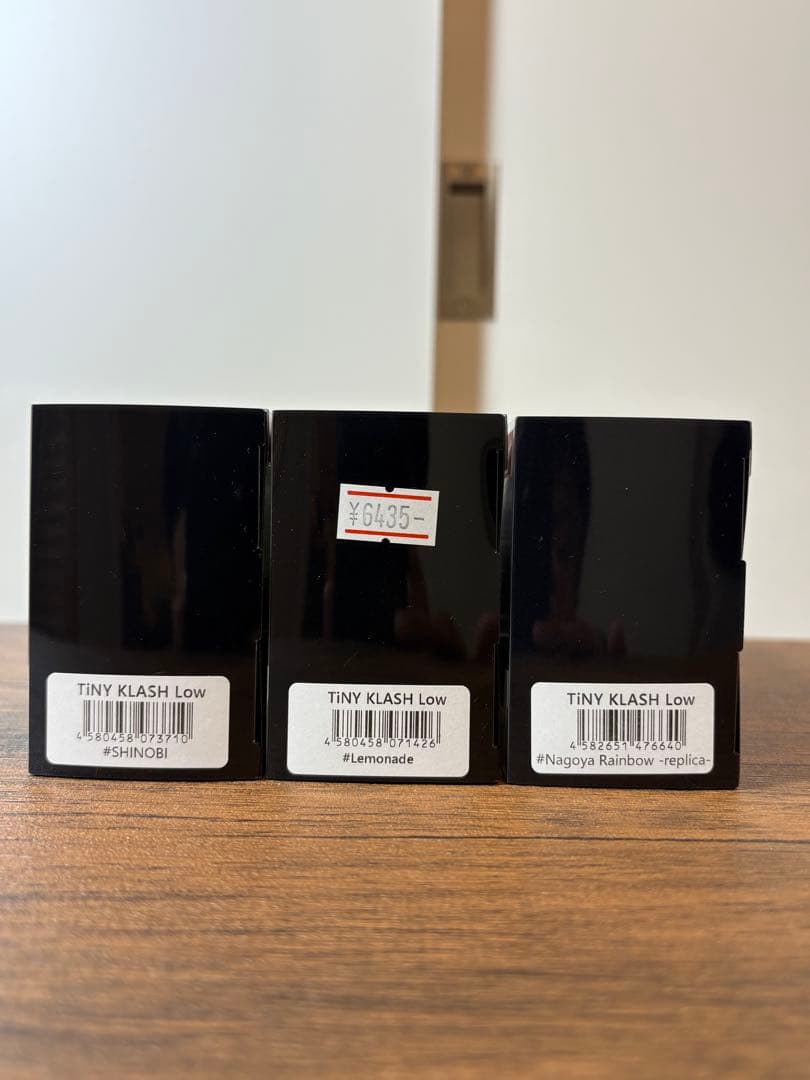 DRT タイニークラッシュ　３個セット