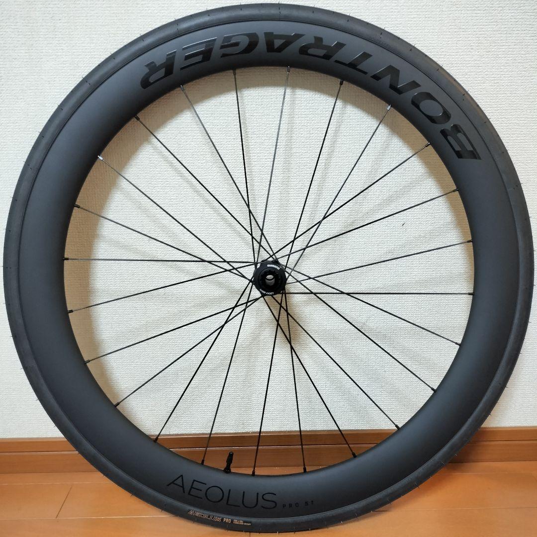 ボントレガー AEOLUS Pro 51 TLR ディスク ロードホイール