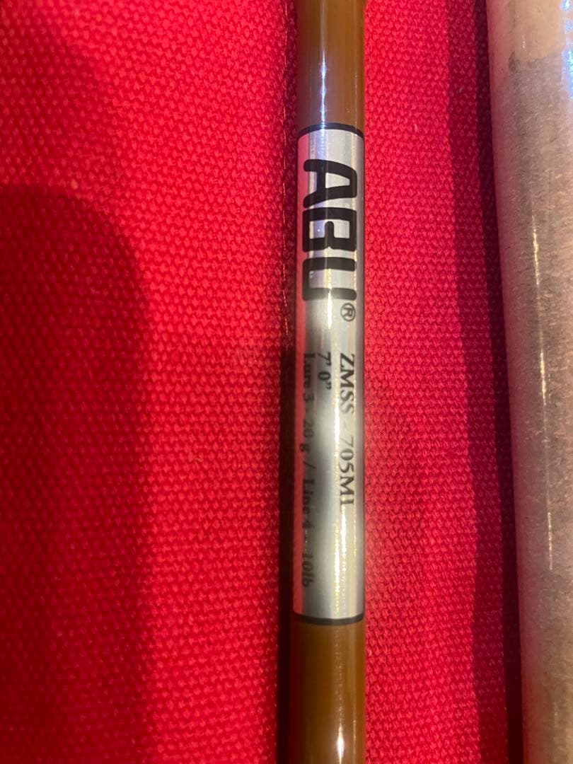 アブガルシア　ズームサファリ　705ML