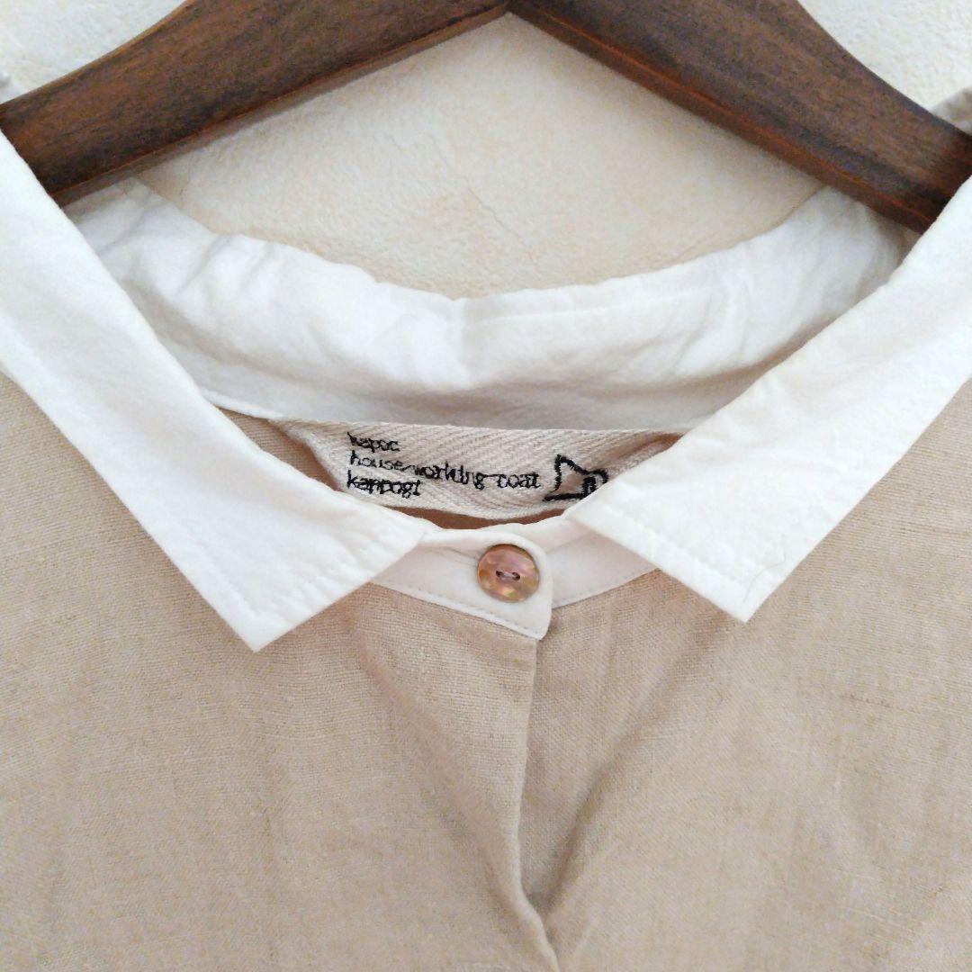 kapoc PONCHO 東炊き染めリネン プルオーバー ポンチョ ワケアリ