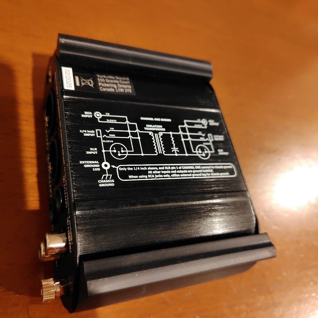 ART ( エーアールティー ) DTI アイソレーター