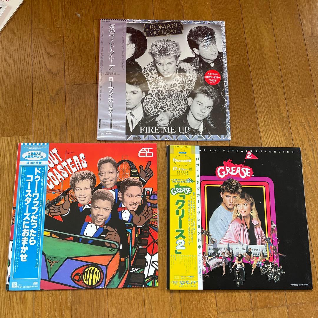 邦楽・洋楽レコード　16枚まとめ売り