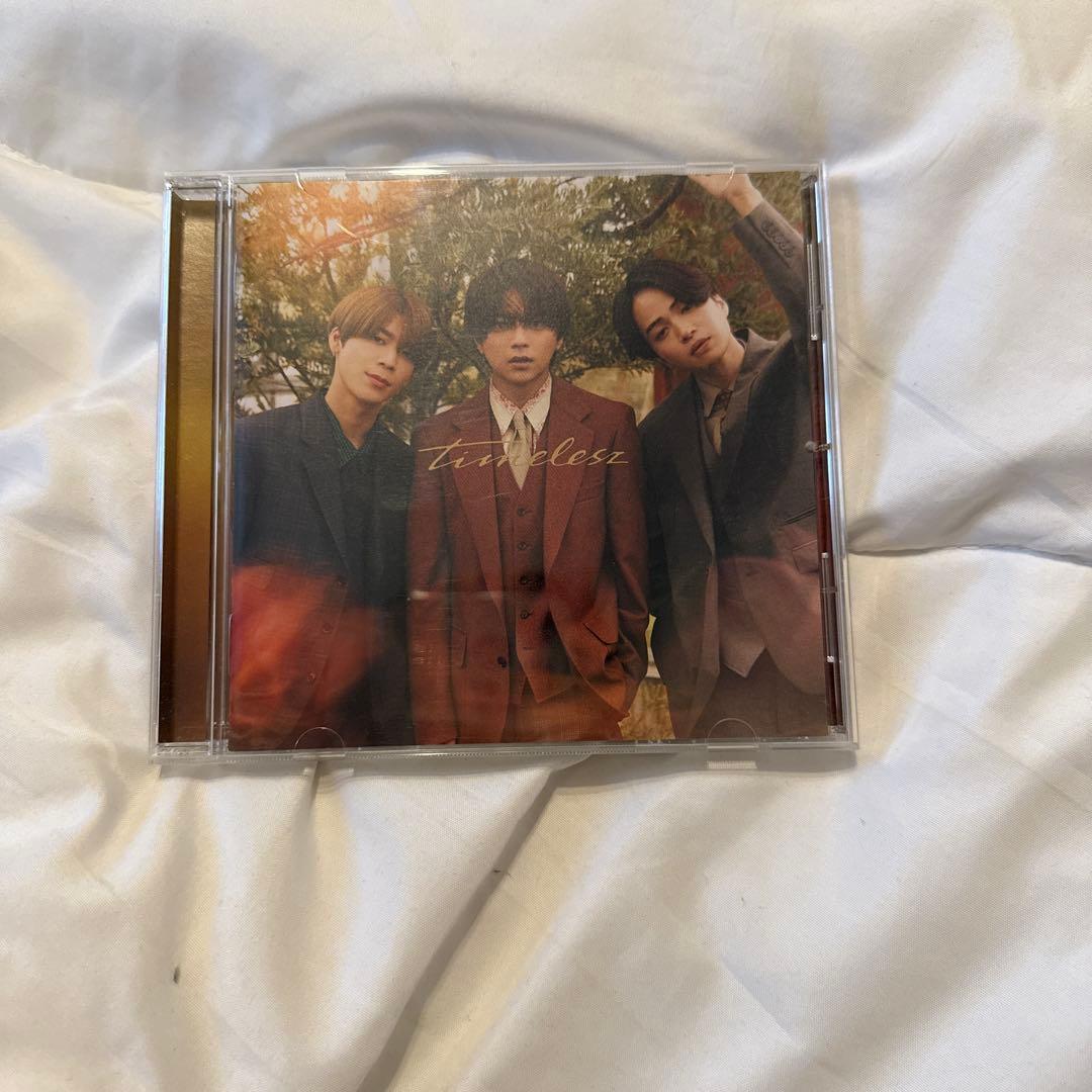 timelesz (数量限定豪華盤＋初回限定盤＋通常盤セット)