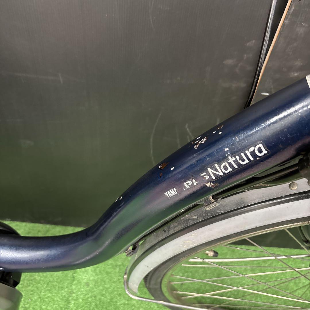 梵予夢様お引き取り　YAMAHA PAS Natura ネイビー　10