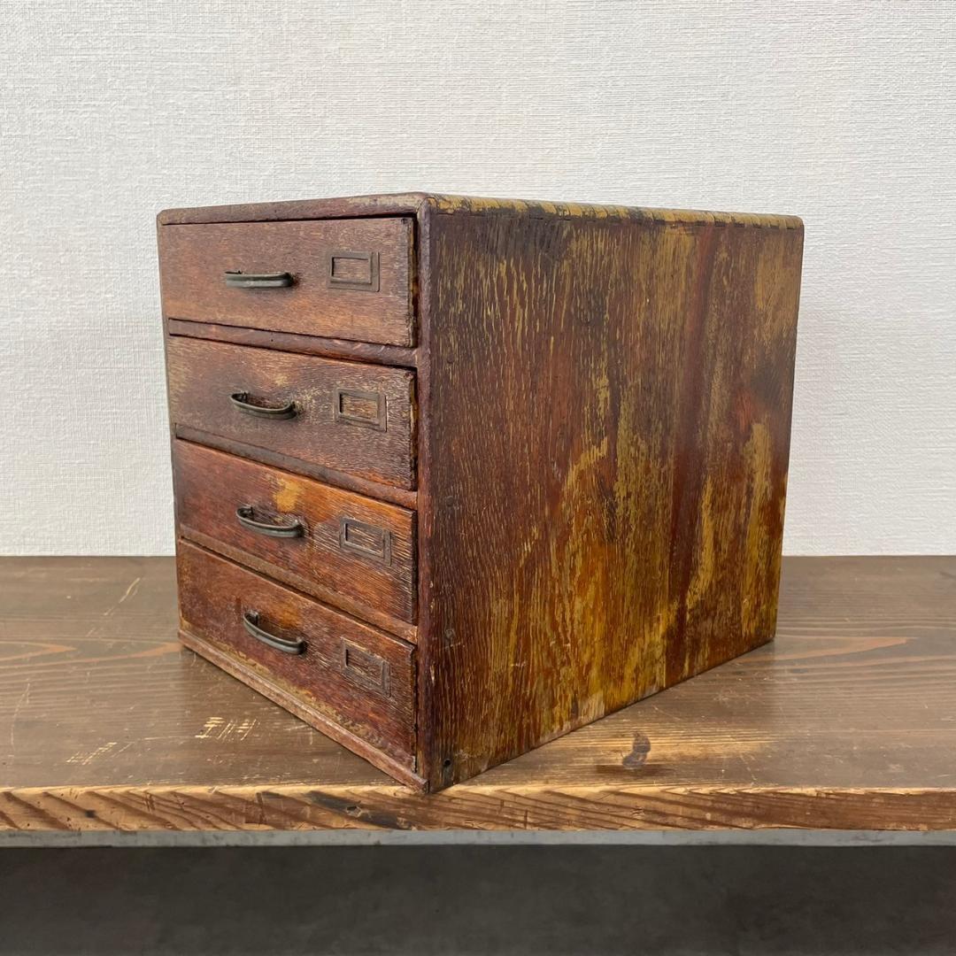 ヴィンテージ 小引き出し 4杯 ネームプレート付 抽斗 収納箱 昭和 レトロ