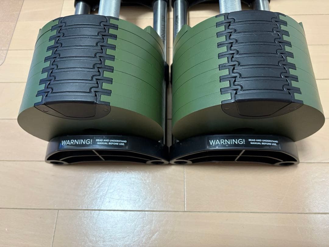 フレックスベル FLEXBELL 可変式ダンベル 32kg 2k刻み①