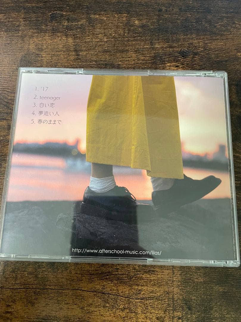 幾田りら Rerise直筆サイン入り CD