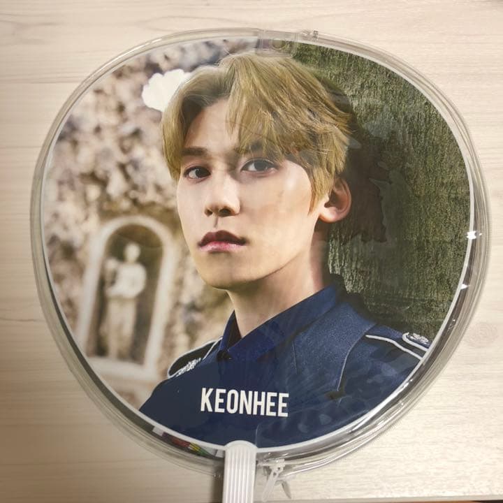 ONEUS ゴニ コンヒ うちわ 団扇 うちわセット