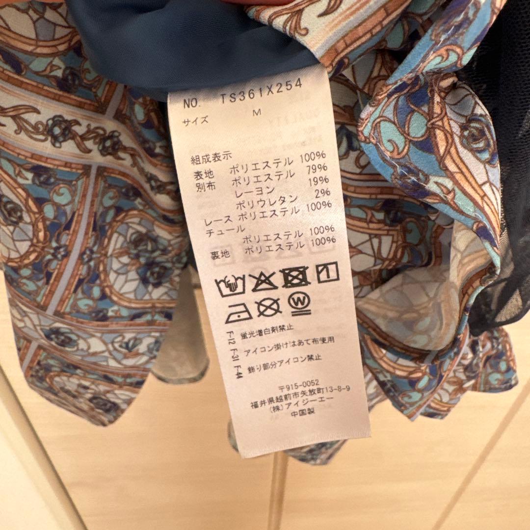 アクシーズ　ローズステンドグラスワンピース