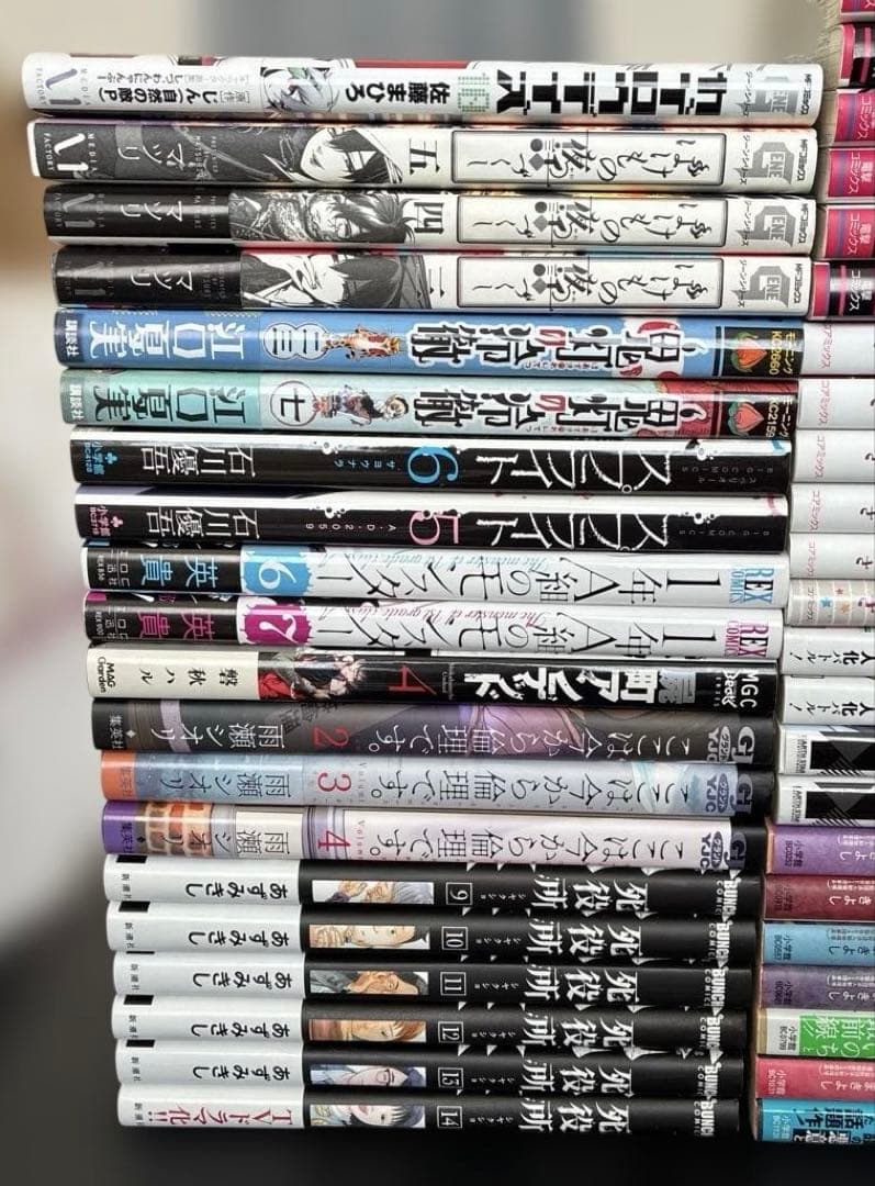 バラ売り可能　漫画　色々