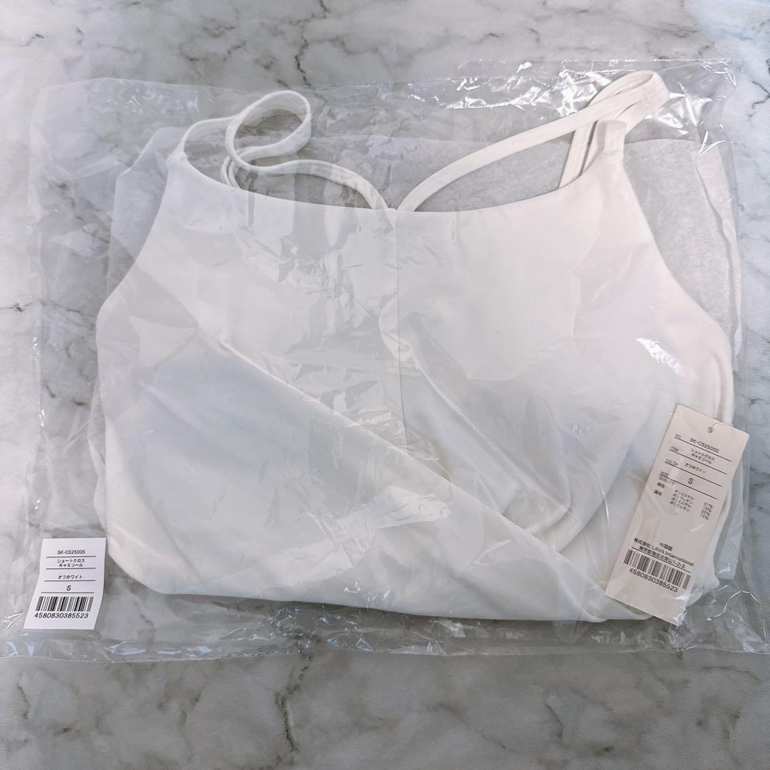 SUKALA ショートクロスキャミソール＆レギンスセットアップ Sホワイト ヨガ