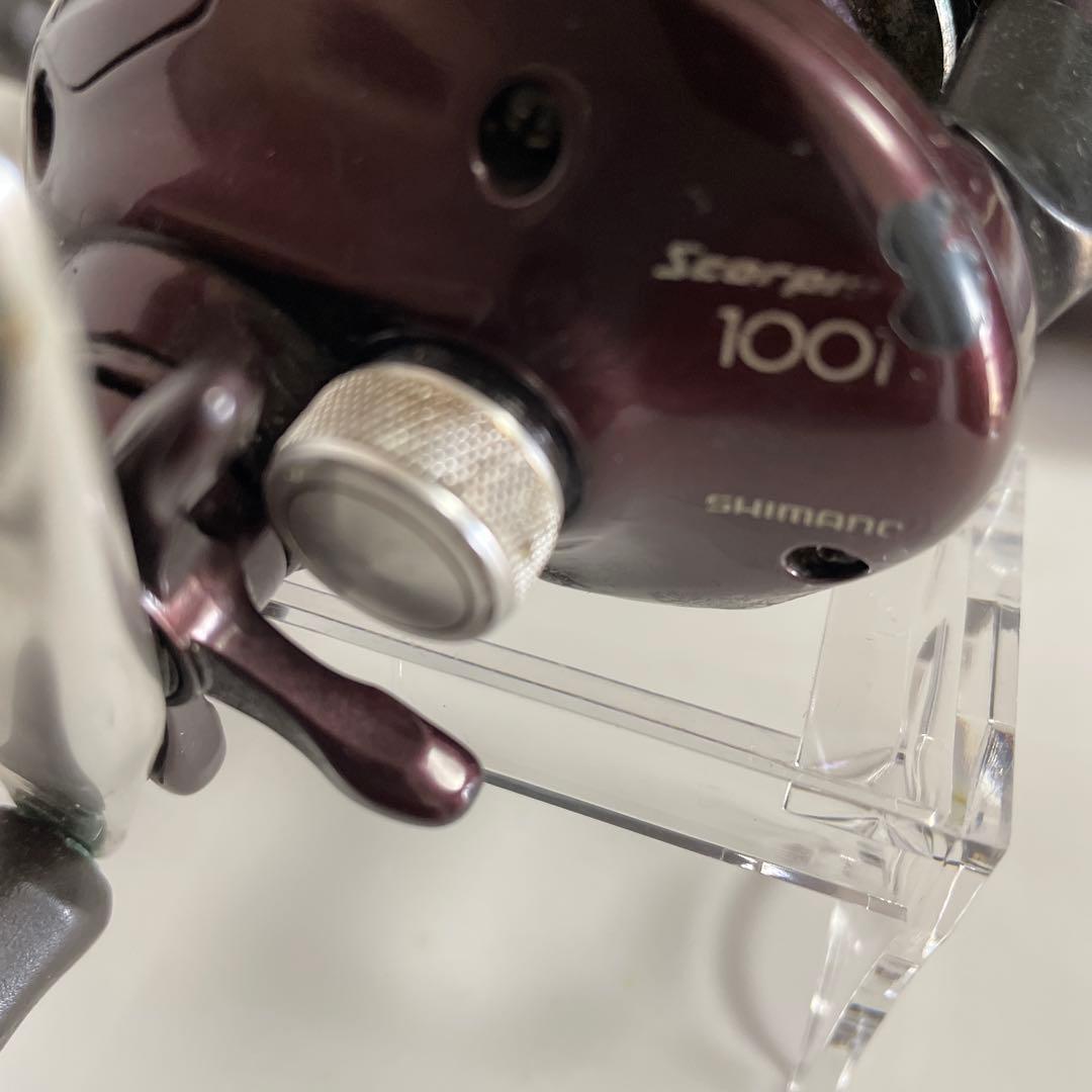 シマノ　スコーピオン1000 ２台と1001の３台セット