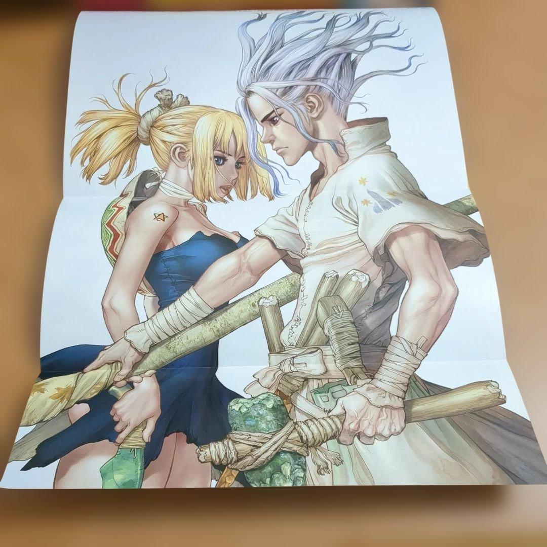 ブラッククローバー　鬼滅の刃　いちご100%ジャンプGIGA2017.vol.4