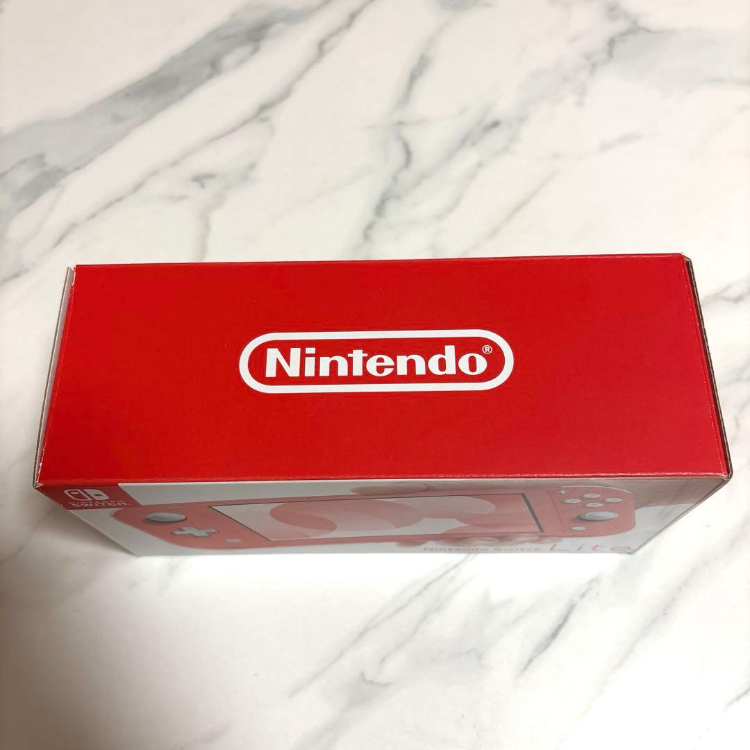 【動作良好】Nintendo Switch Lite コーラル 箱・充電器付