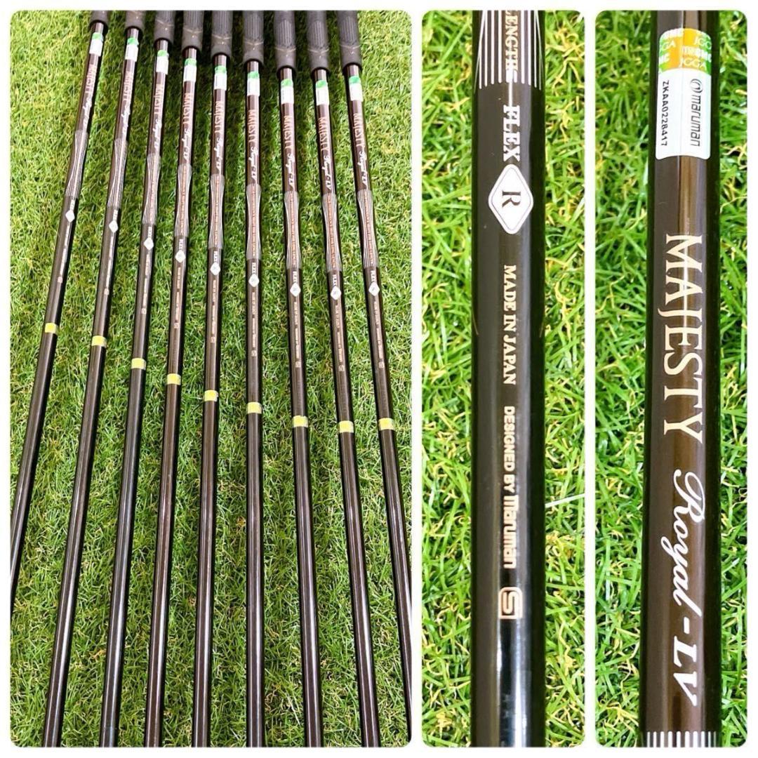 最高級 MAJESTY -LV マジェスティ メンズアイアン 9本 R