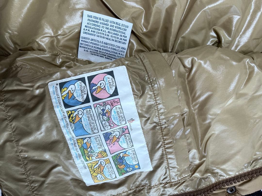 【ネイマール】MONCLER CHEVAL ダウンベスト