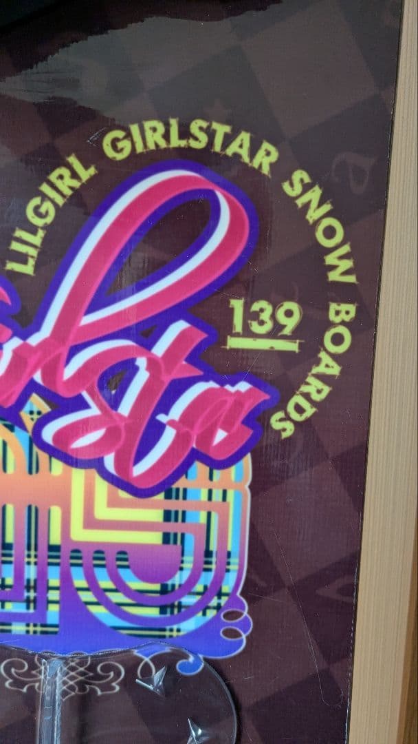 LILGIRL GIRLSTAR 139cm スノーボード