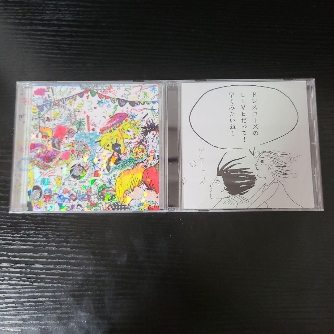 平凡　慈愛大全　ドレスコーズ　初回限定版　CD+DVD　おまけ付き