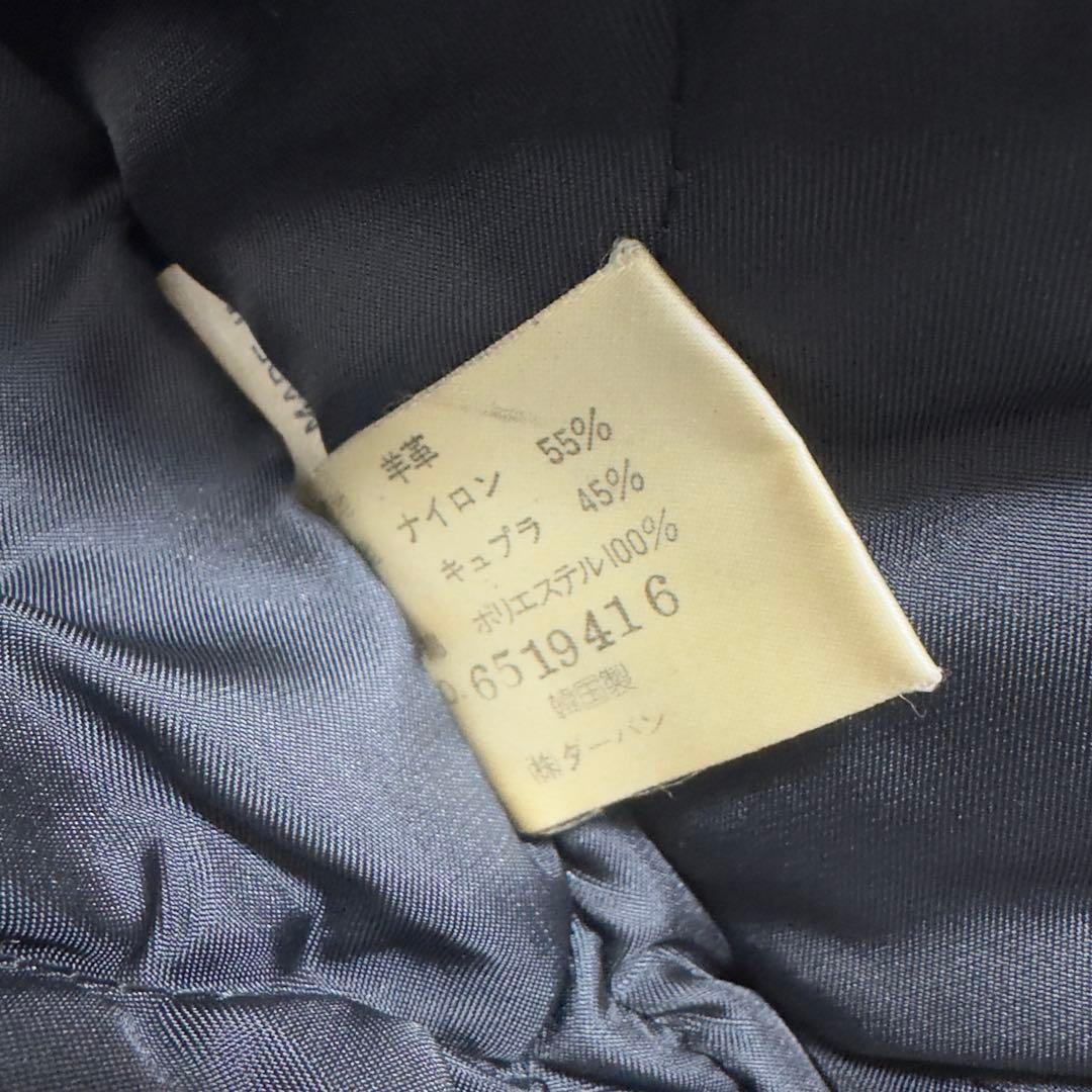 【archive】sullen Bomber Leather-jacket