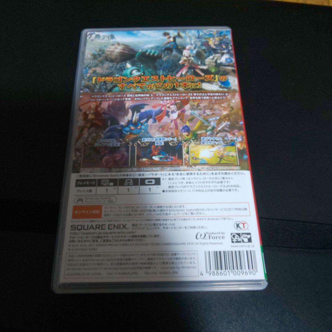 D*D様 ドラゴンクエストヒーローズI・II for Nintendo Swit