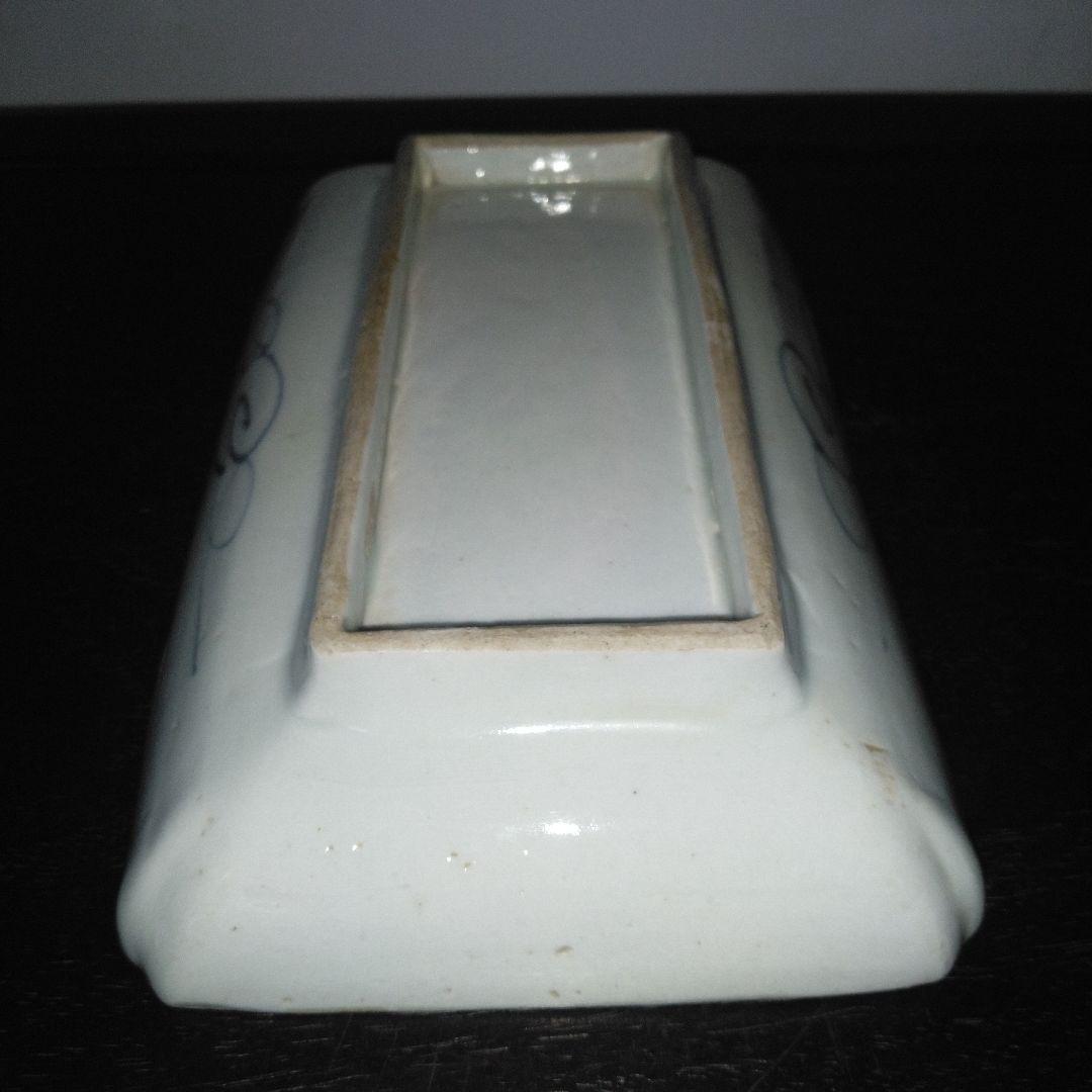 NO591 長皿　丸紋　切込焼・須恵焼