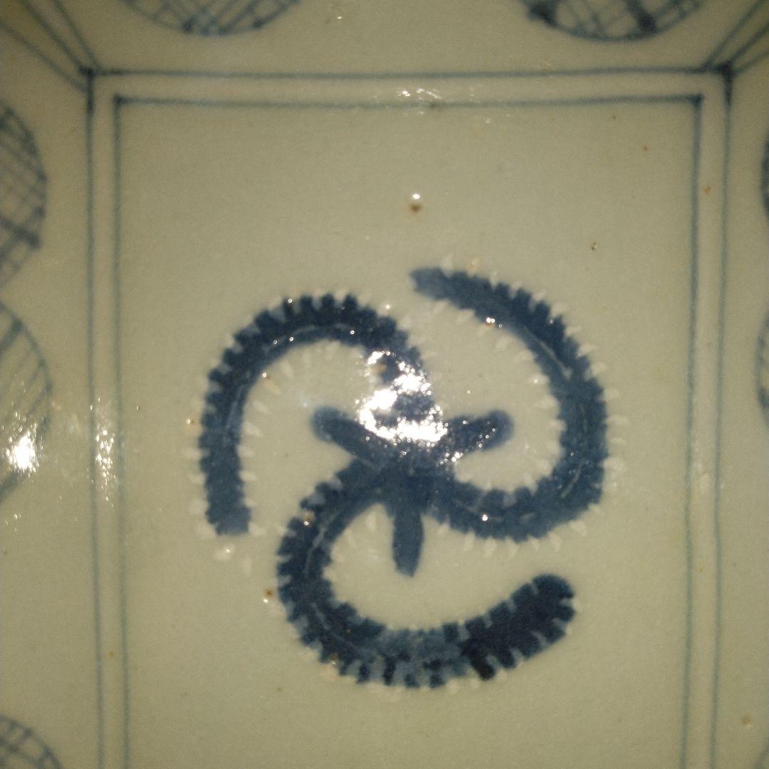 NO591 長皿　丸紋　切込焼・須恵焼