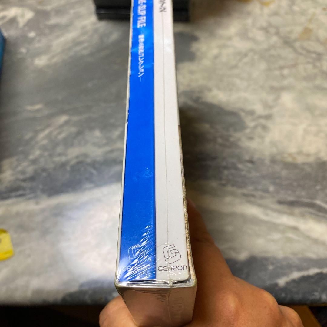 新品　絶版　ウルトラマンA 1972 DVD付