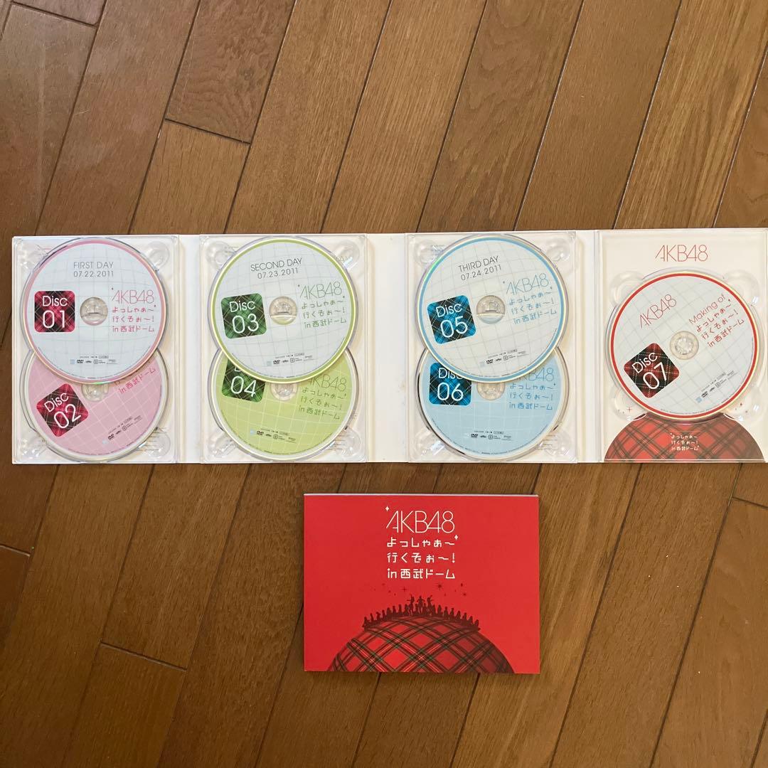 AKB48 よっしゃあー行くぞぉー！in西武ドーム　ライブDVD