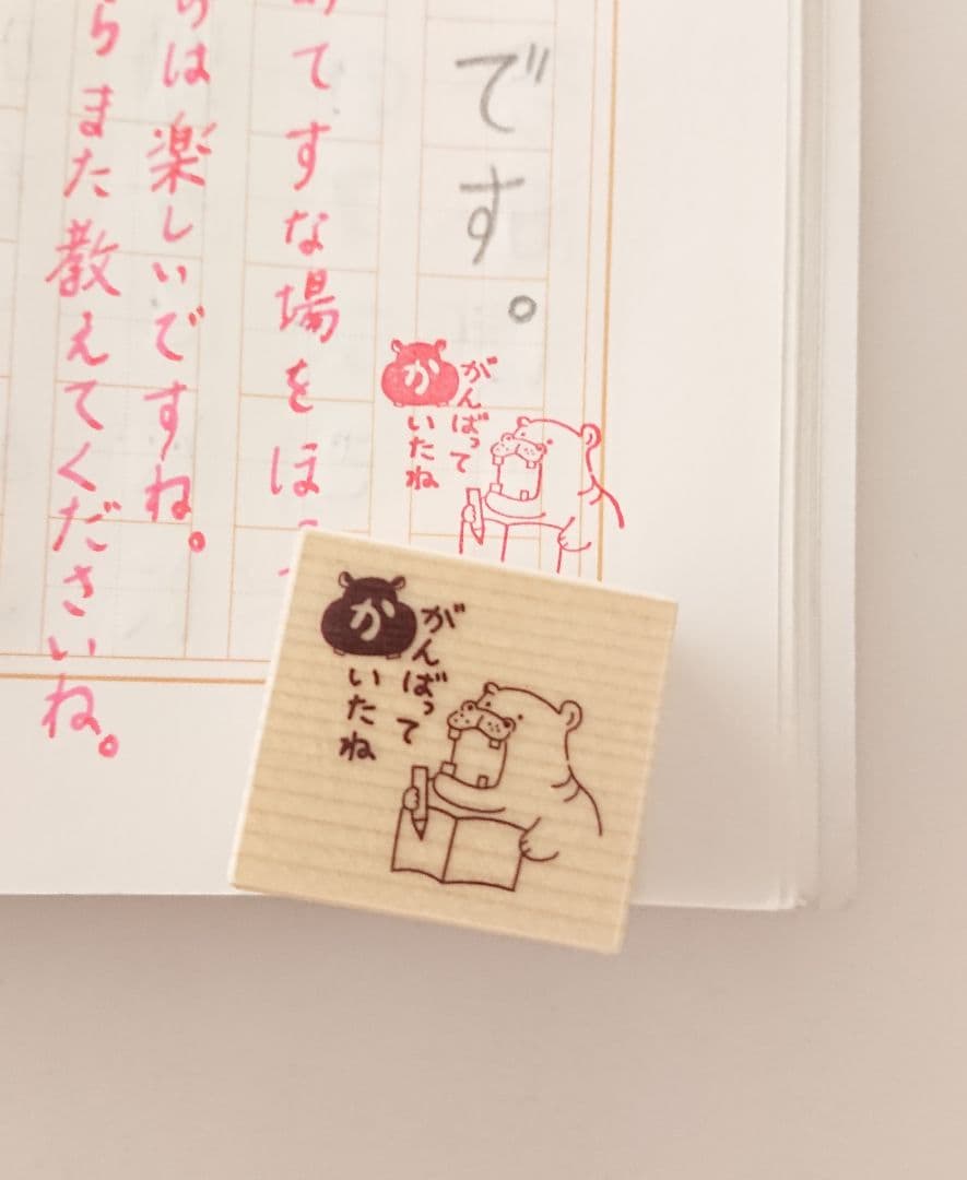 なつみ様 リクエスト 8点 まとめ商品