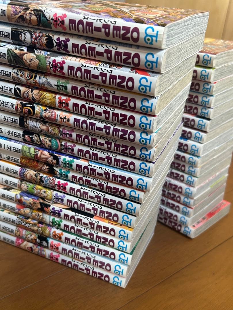 ONE PIECE 全巻セット 1-113巻