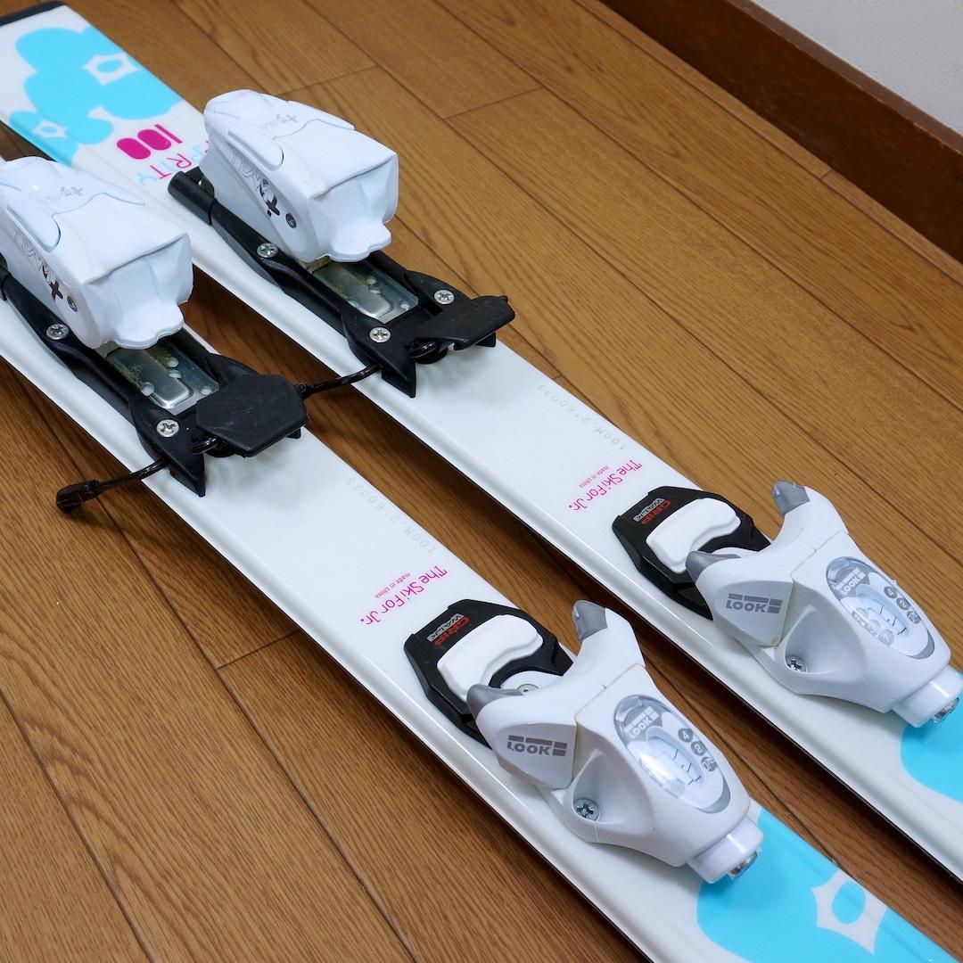 メンテ済 100cm 靴20cm P.PRITY スキーセット