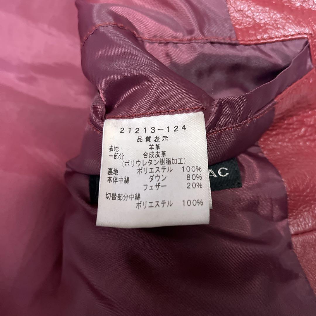 【貴重】CASTELBAJAC カステルバジャック ラムレザー ダウンベスト