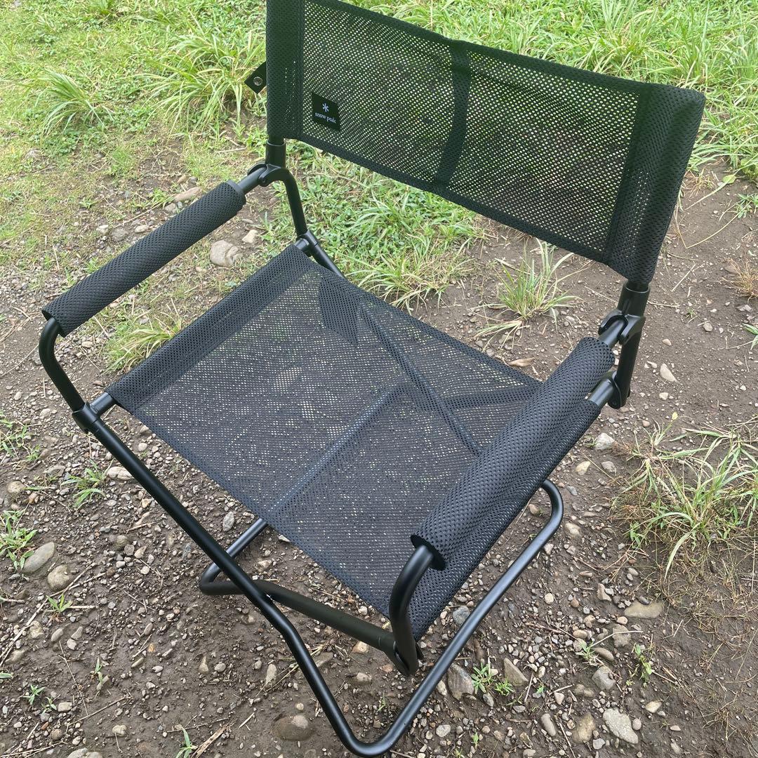 アウトドアチェア  peak スノーピーク 黒