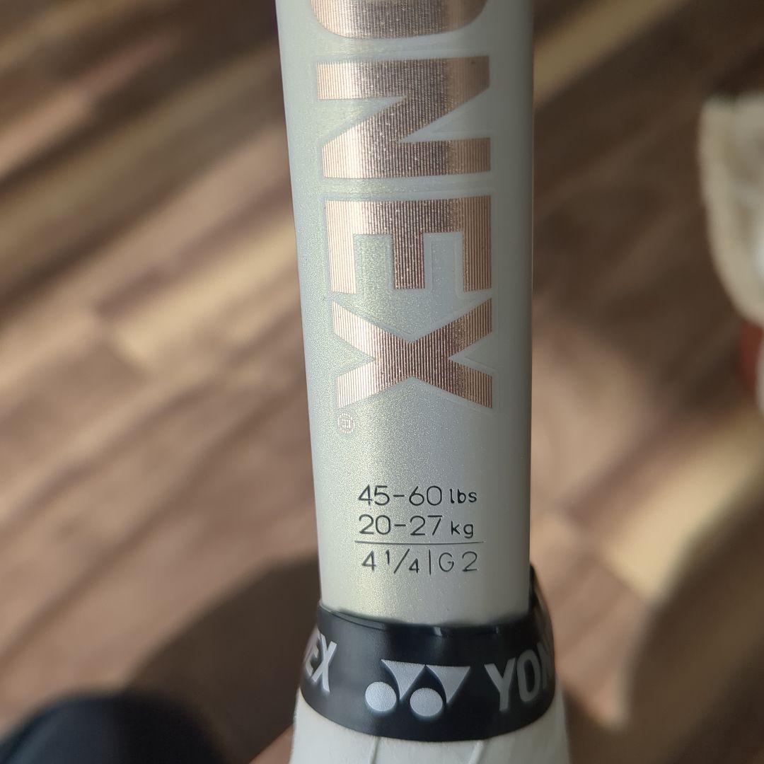 YONEX VCORE 100　G2 サンドベージュ　テニスラケット