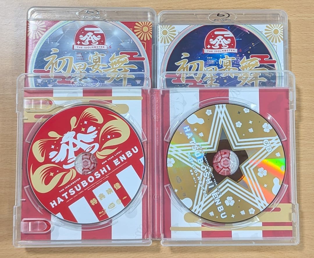 THE IDOLM@STER　初星宴舞 LIVE 絢爛装丁版　他CD　まとめ売り