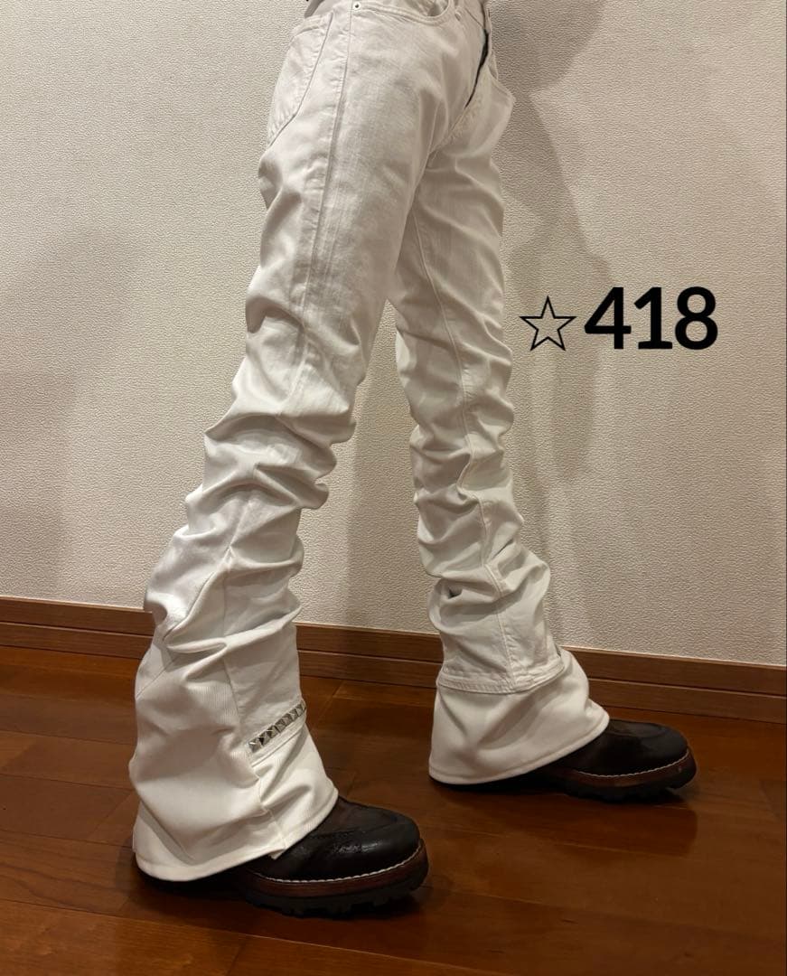 フレアデニム　ロングレングス　ブーツカット　archive Y2K 白　スタッズ