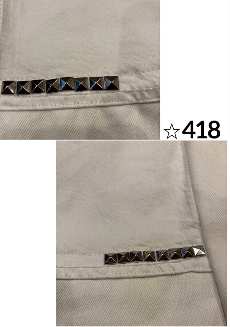 フレアデニム　ロングレングス　ブーツカット　archive Y2K 白　スタッズ