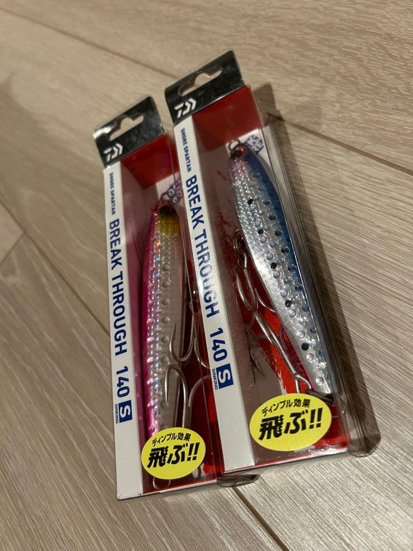 ジギングルアー❗️まとめ売り❗️