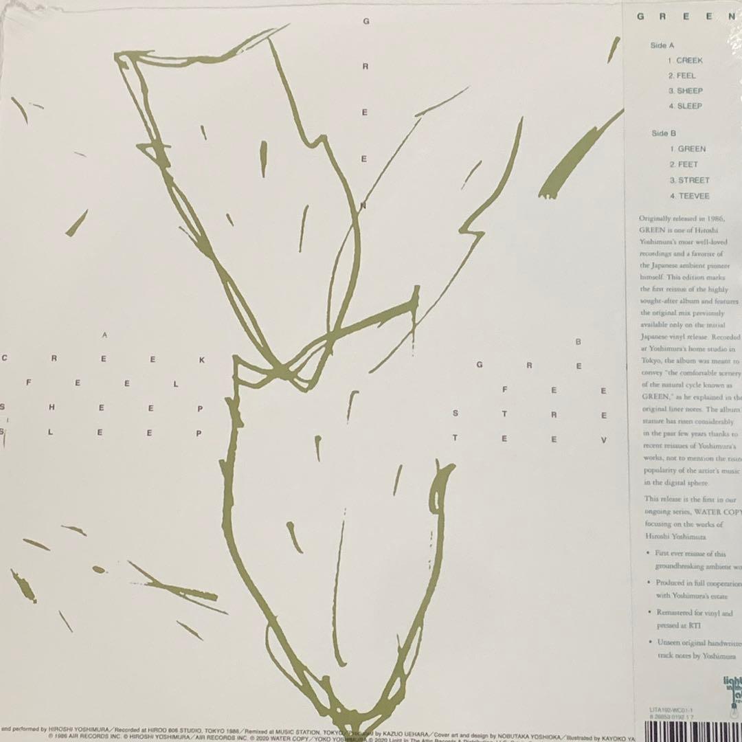 吉村弘 GREEN レコード グリーン HIROSHI YOSHIMURA LP