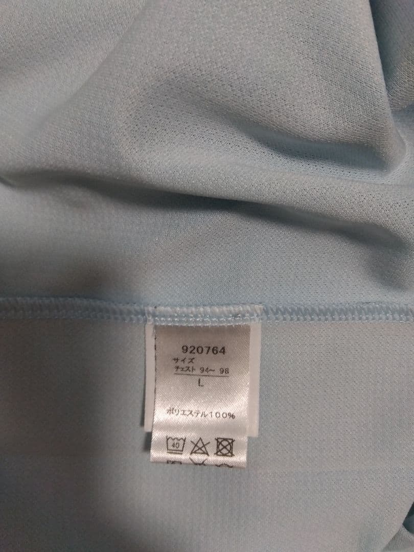 2017ジュビロ磐田正規品Pumaサッカーユニフォーム 中村俊輔 10 サイン入