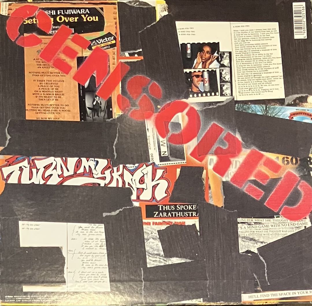 邦楽 Hiroshi Fujiwara - Nothing Much Better